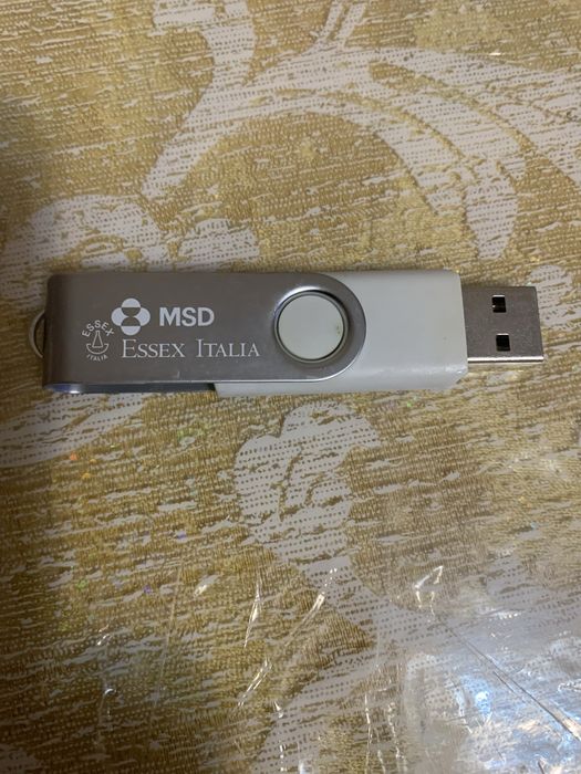 Sticuri noi  noute 2gb