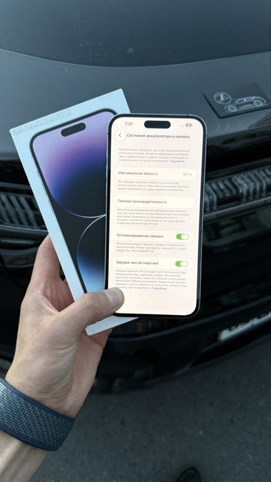 Iphone 14 pro max 512