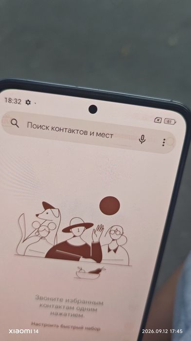 Продам redmi note 12 pro