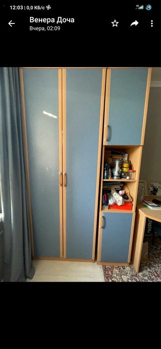 Детский гарнитур