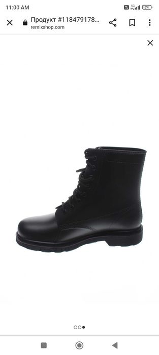 Дамски боти Glamorous, 40 номер