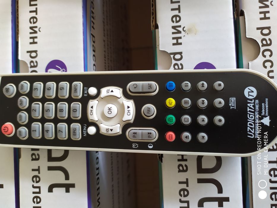 Продам пульт / pult уздижитал/ uzdigital тюнер