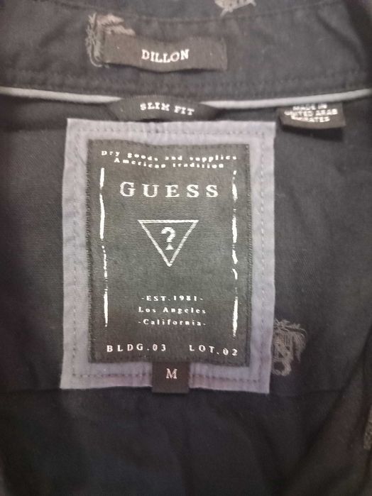 Мъжка риза Guess