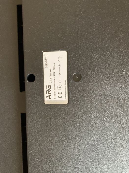 Синтезатор ARG MK -922