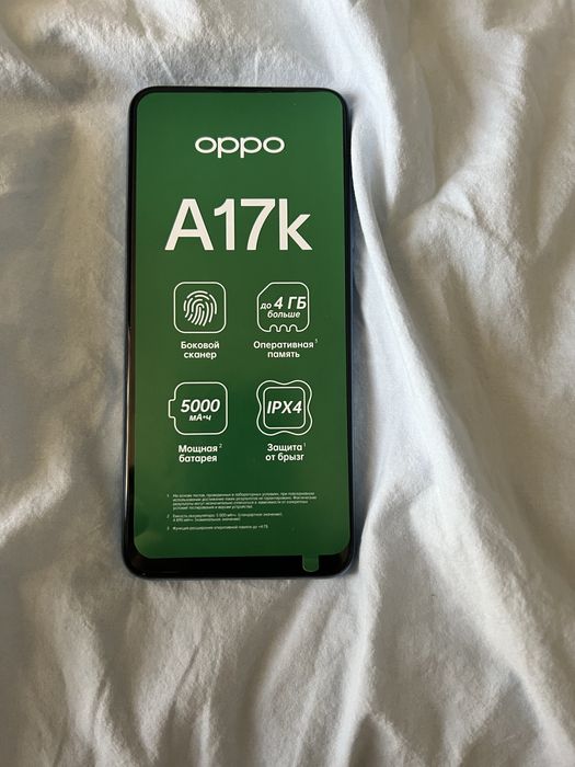 Oppo A17k на 64 гб