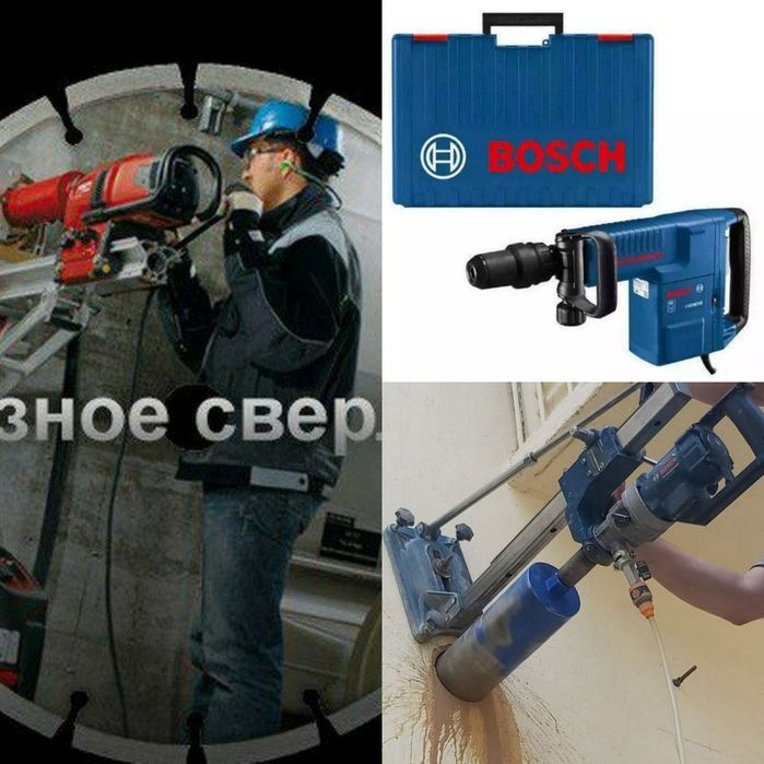 Beton kesish beton teshish ARZON VA SIFATLI