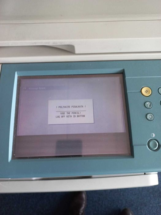 Копирна машина Canon iRC2380i принтер и скенер + консумативи