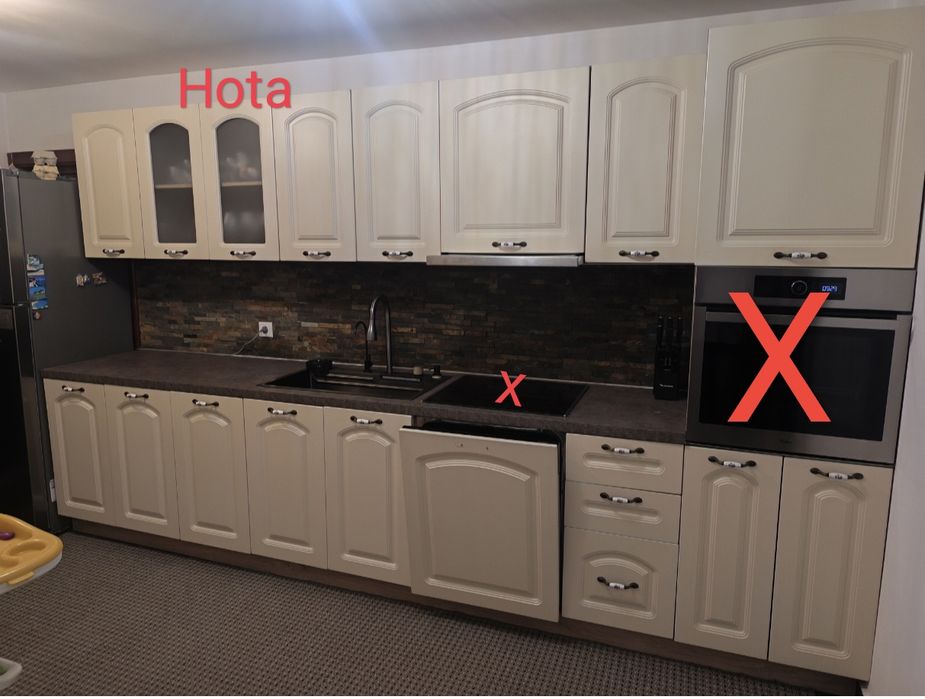 Bucătărie 3.6 m second hand ! Stare foarte bună ! Fronturi MDF vopsit crem ,laterale pal Sonoma