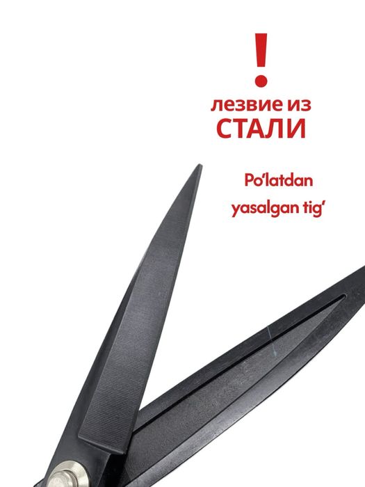 JACK швейные запчасти Магазин швейных запчастей