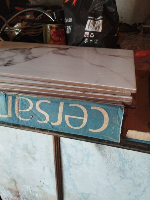 Керамогранит напольный