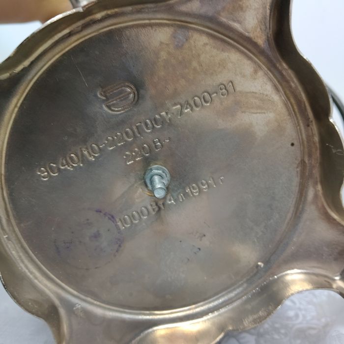 Самавар Самаурын Электрический чайник