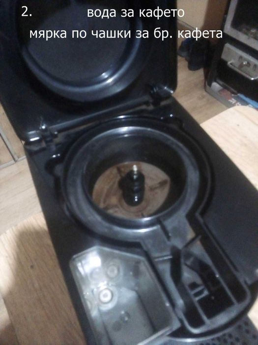 кафе машина. не е робот