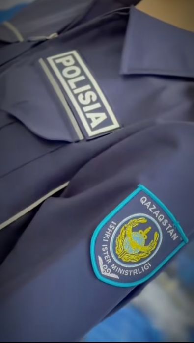 Ткань Сукно для формы Прокуратуры