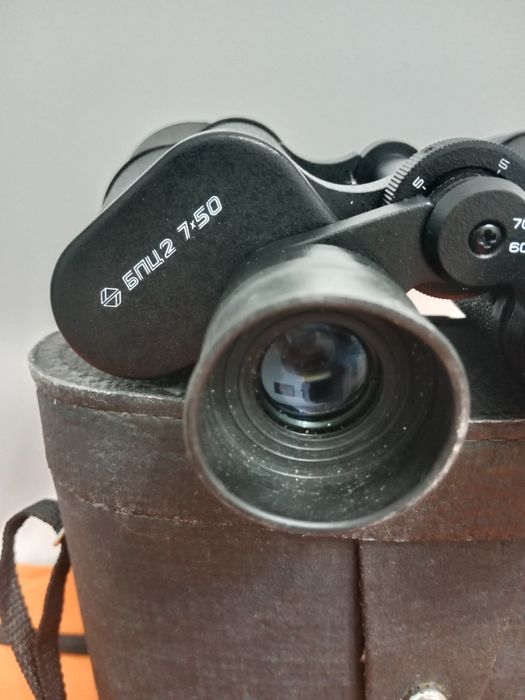 Советский бинокль БПЦ2 7х50 1990 года