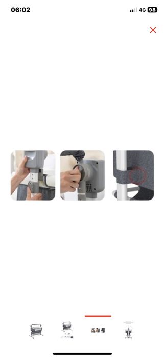 Электронная качеля