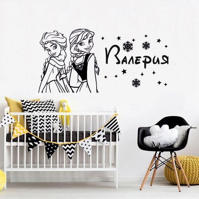 Стикери за детска стая