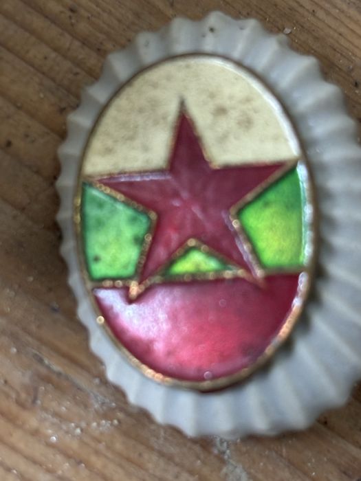 Кокарди от миналото.Компрект