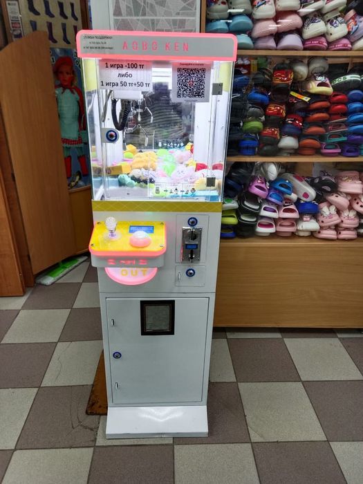 Продам игровые автоматы