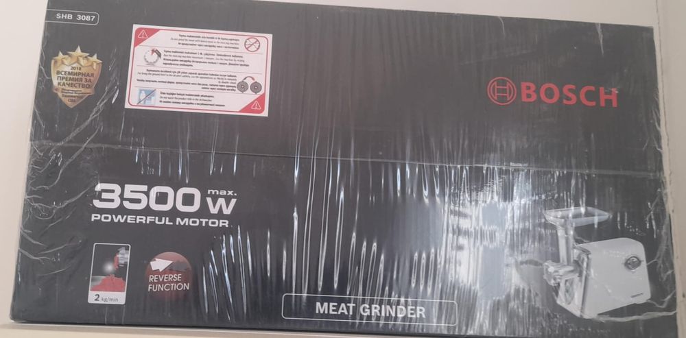 Мясорубка электронный