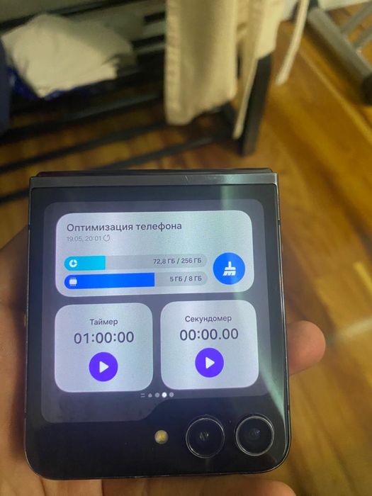 Galaxy z flip 5 256