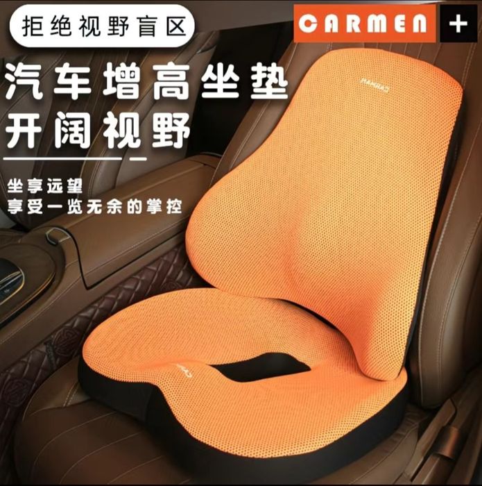 Ortopedik yostiqchalar