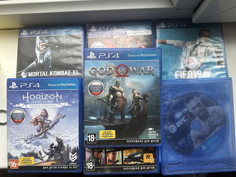 Диски ps4 | пс 4