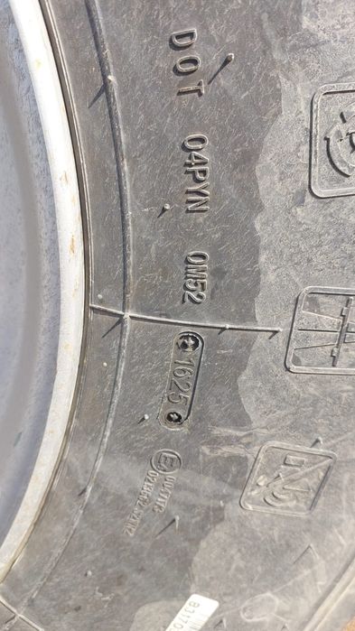 Шины 12R22,5 8штук