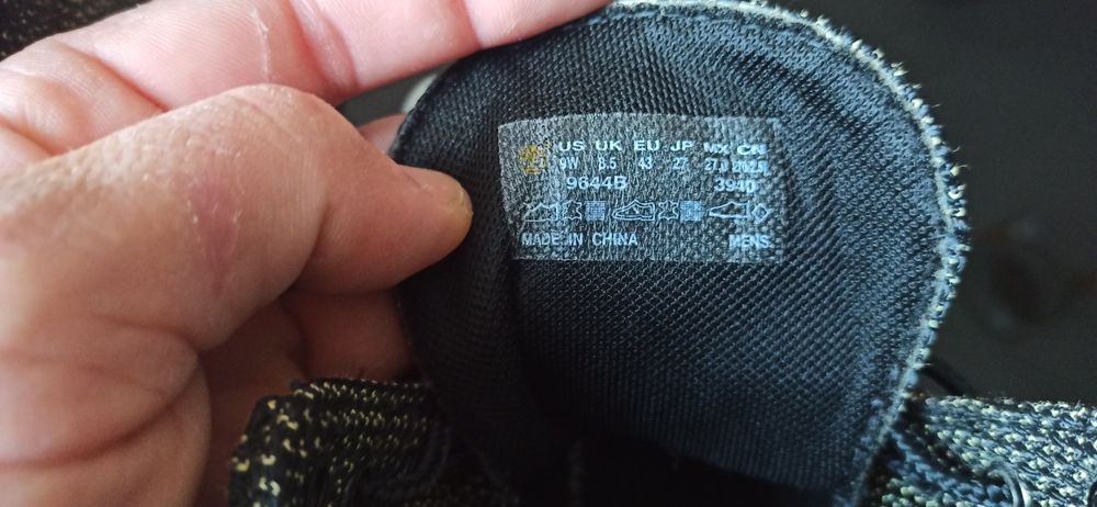 Timberland Kevlar боти