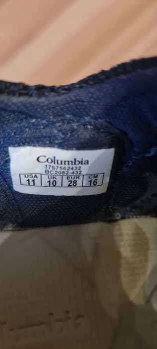 Sandale Columbia copii