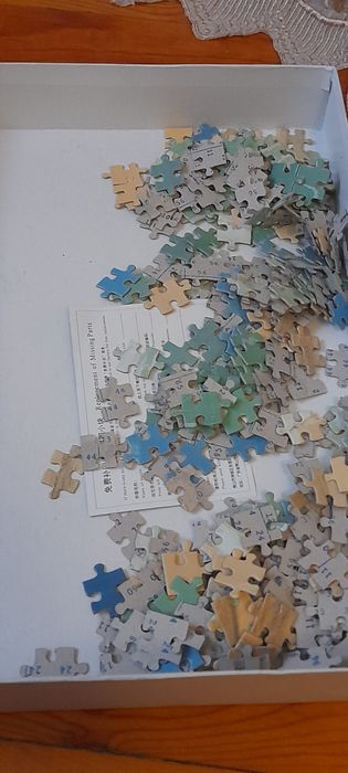 Голям пъзел  JIGSAW Намаление