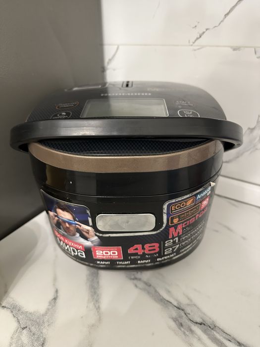 Продам мультиварку