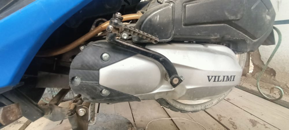 Скутер Maxi  175 куб