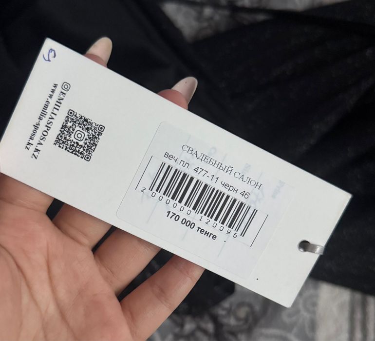 Продам платье, 100 000 тг