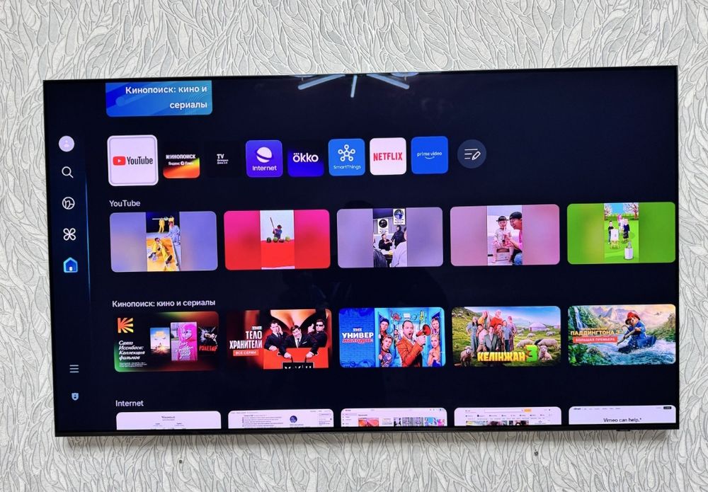 Samsung 140 см 4К QLED smart tv телевизор