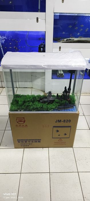 Akvarium 130 litr Chiroq filtr