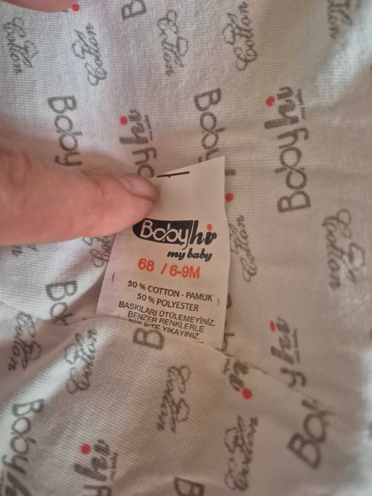 Бебешки дрешки 0-3 и 3-6 месеца