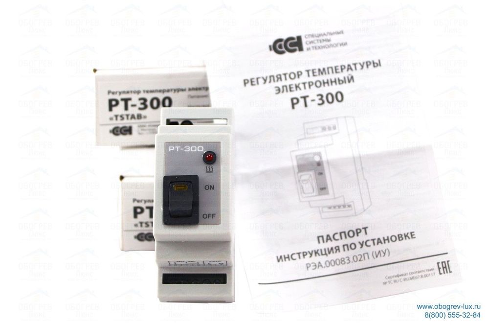 Греющий кабель FINE KOREA.