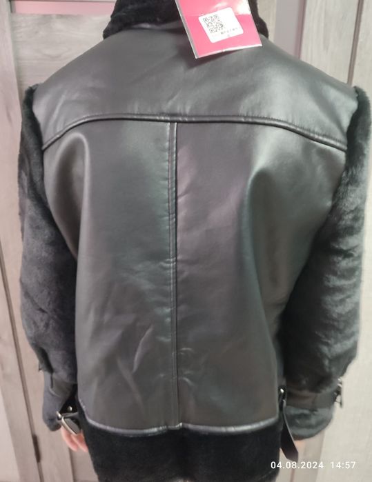 Куртка авиатор утепленная