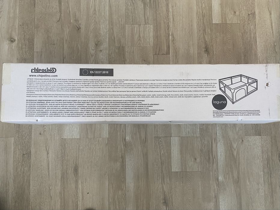 Кошара за игра голяма 180/200