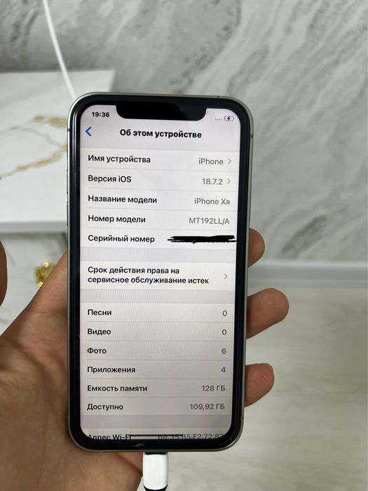Iphone 15Pro korpusda Xr 128Gb LLA
