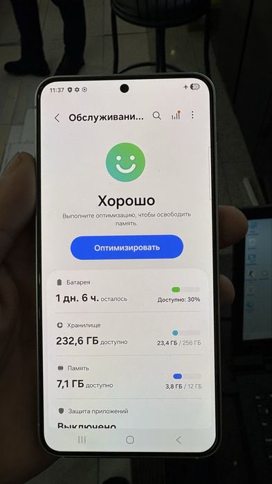 Samsung s25 гарантиямен