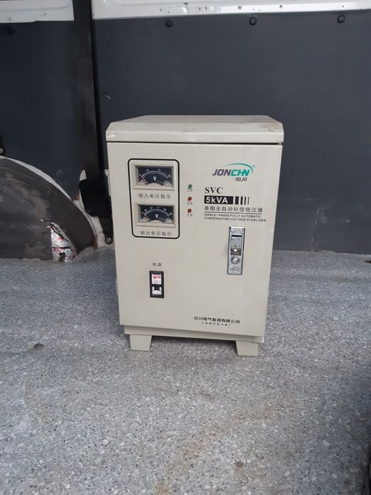 Стаблизатор напряжения