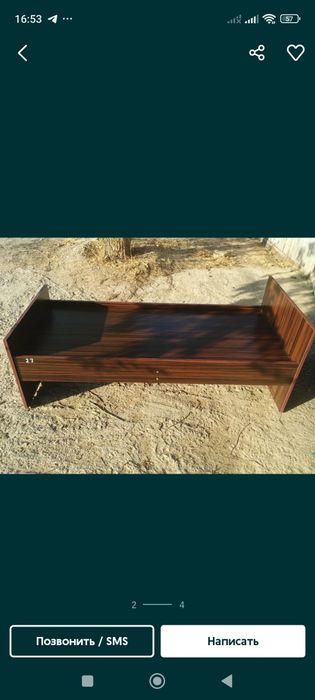 Диван детская мебель