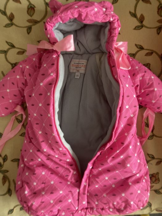 Комбинезон зимний