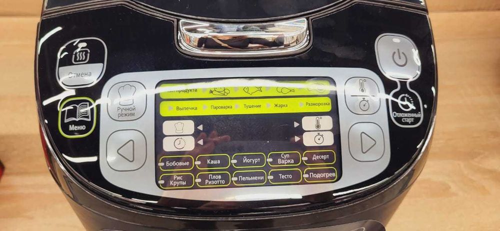 Tefal каробка, документы multivarka