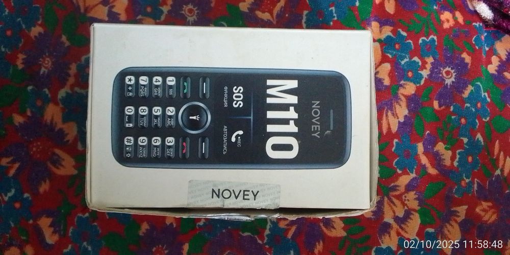 Продаётся кнопочный телефон