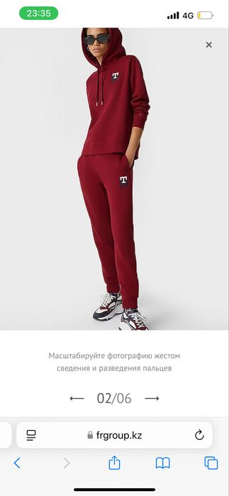 Спортивный костюм tommy hilfiger