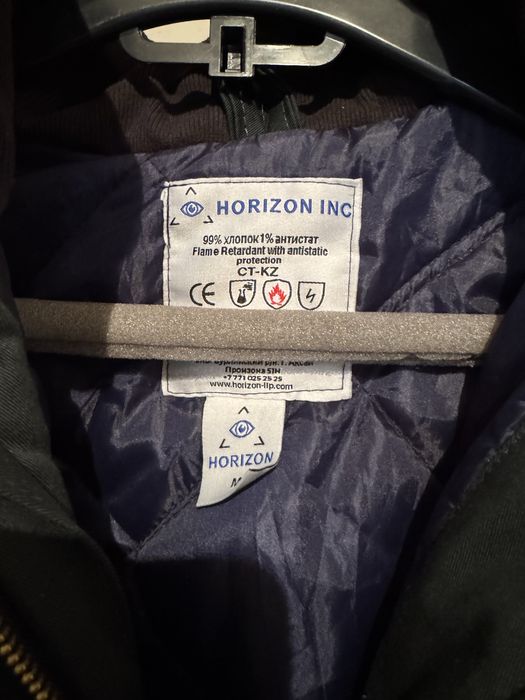 Куртка зимняя с капюшоном