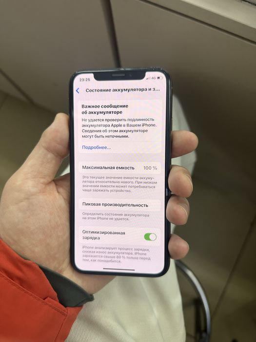 Айфон ХS 256гб оригинал