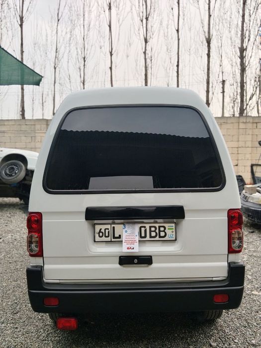 Damas sotiladi 2023 yil